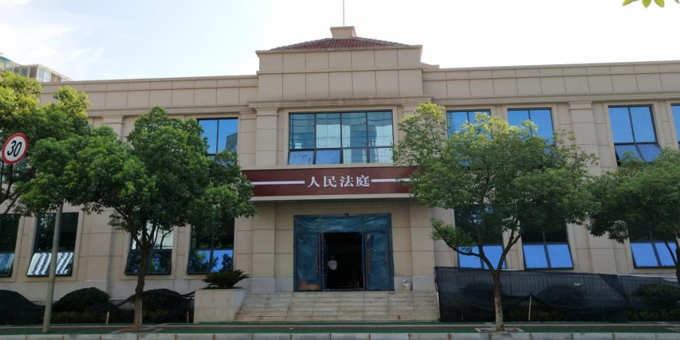 東湖區(qū)人民法院紅谷灘法庭