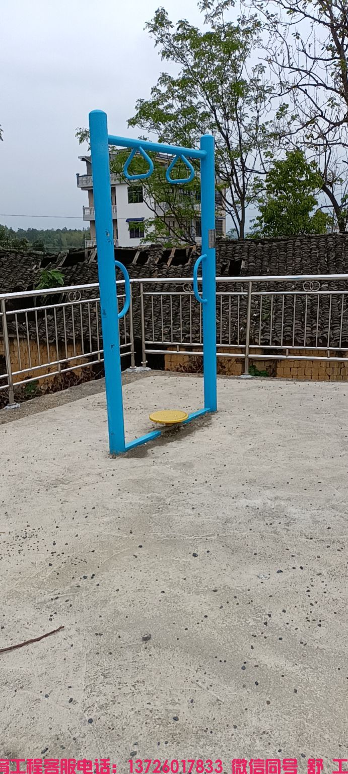 山門鎮小花村文化廣場文化廣場